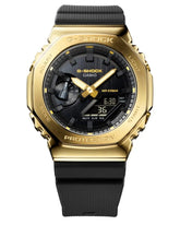 GShock-GM-2100 (Analog Digital Watch)