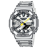 GShock-GA-2100MNG (Analog Digital Watch) - White